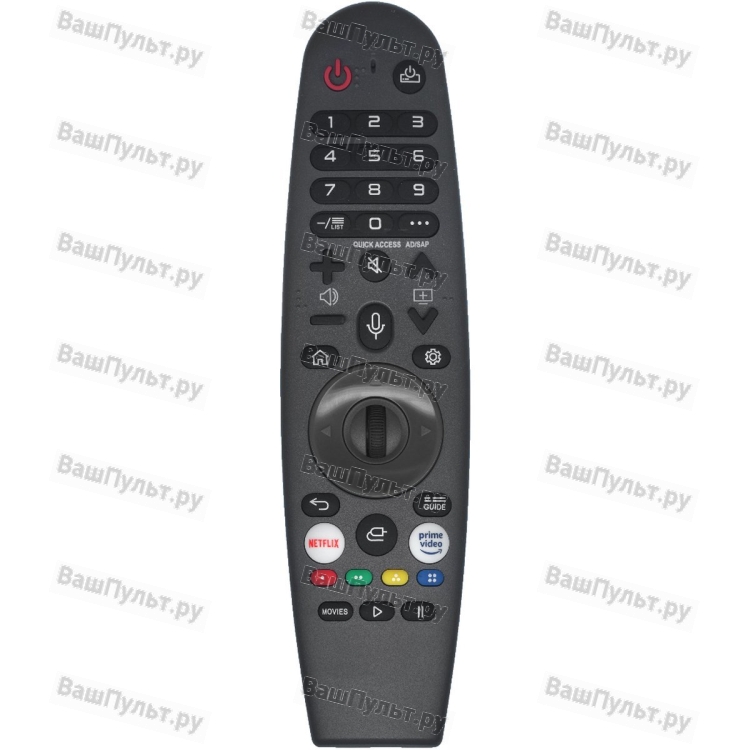 Пульт Huayu для LG AN-MR20GA (AKB76036901) (VER 2024) (голосовое управление)