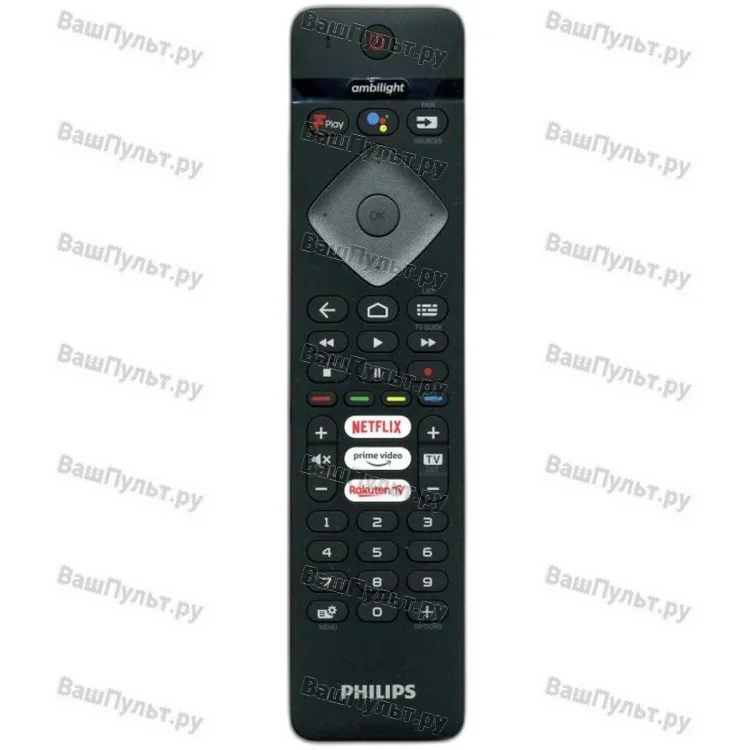 Пульт Philips 996592101488 (398GM10BEPHN0044HT) (оригинальный)