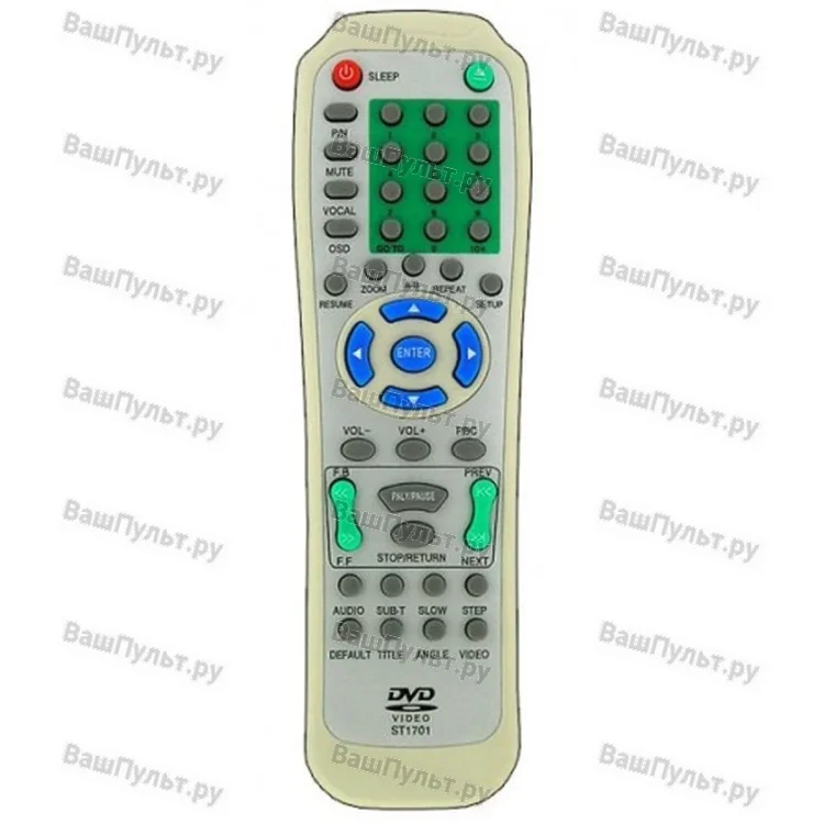 Пульт Huayu для Saturn ST1701
