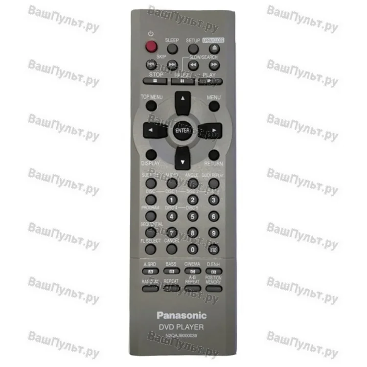 Пульт Panasonic N2QAJB000039 (оригинальный)