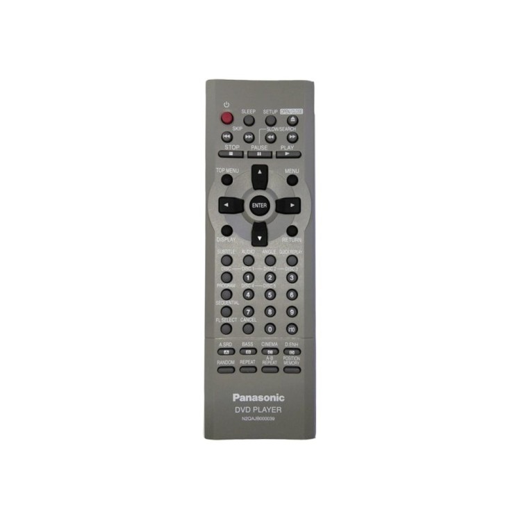 Пульт Panasonic N2QAJB000039