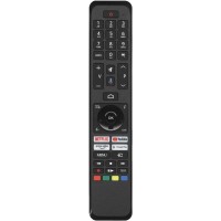 Пульт Huayu для Vestel VS-V4 (голосовое управление)