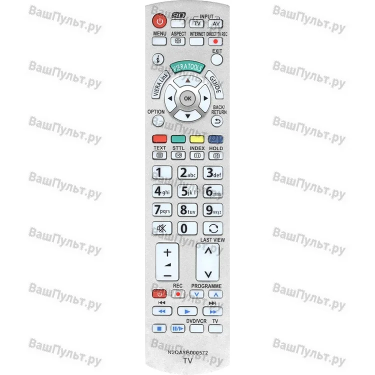 Пульт Huayu для Panasonic N2QAYB000572