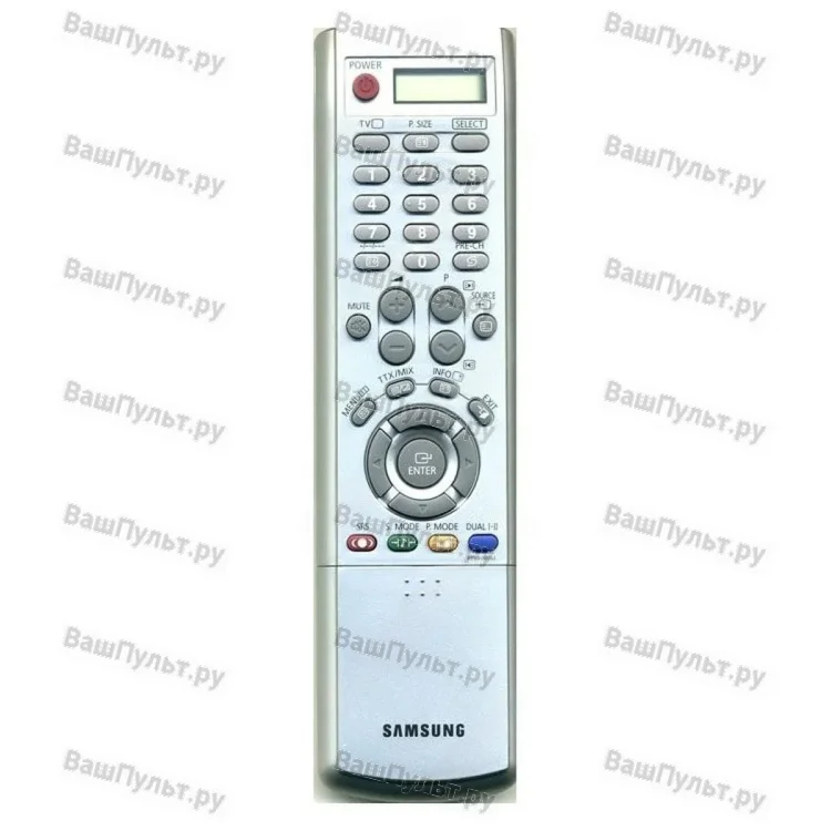 Пульт Samsung BP59-00053B (оригинальный)