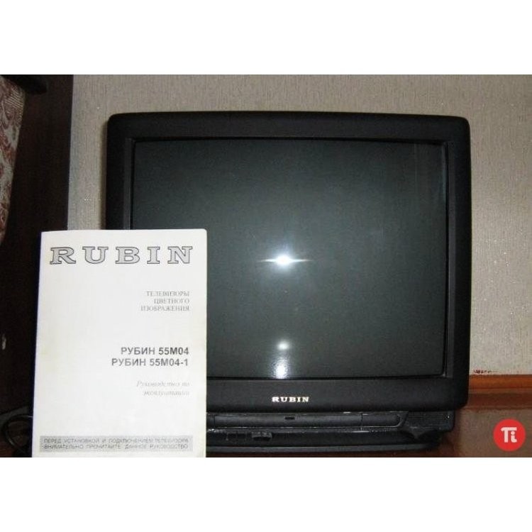 Rubin 55M04