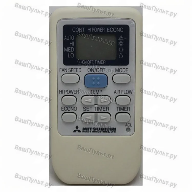 Пульт для кондиционера Mitsubishi RYA502A006F (оригинальный)