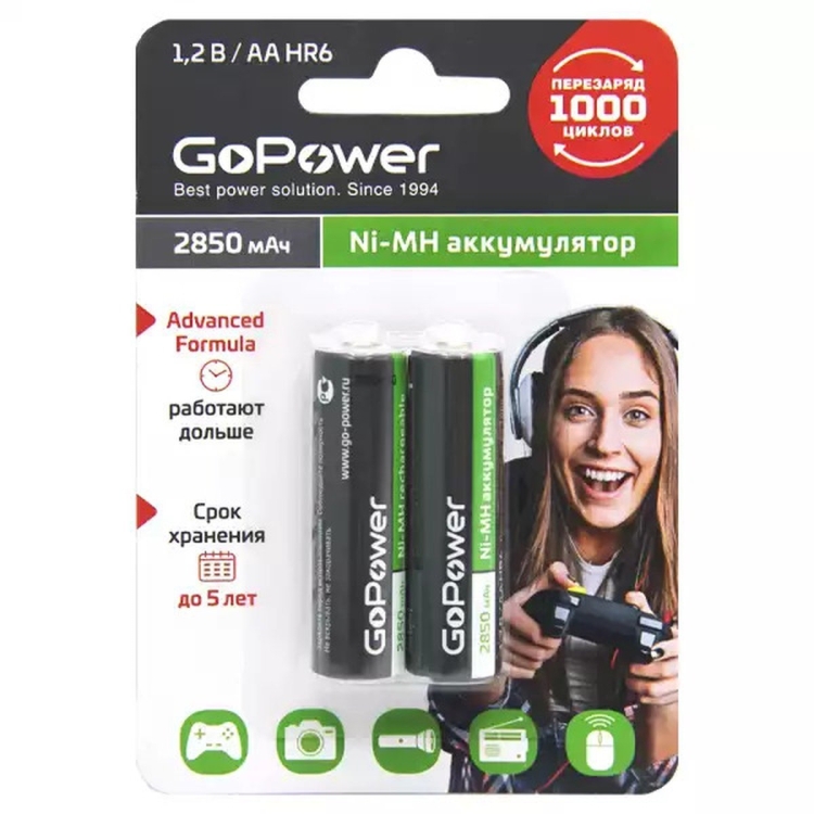 Аккумулятор AA BL2 GoPower 2850mAh (20)