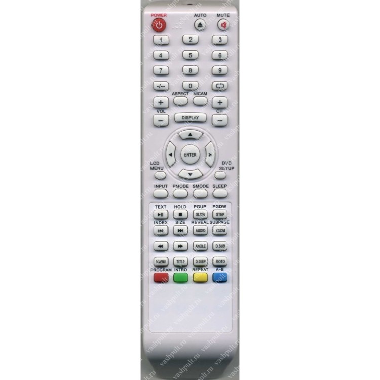 Пульт Huayu для Izumi H-LCDVD3200 белый