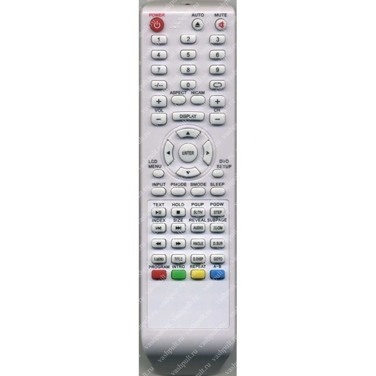 Пульт Huayu для Izumi H-LCDVD3200 белый