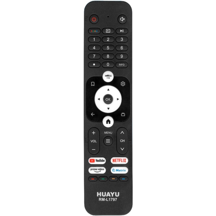 Универсальный пульт Huayu HAIER RM-L1797 (для LCD LED TV)