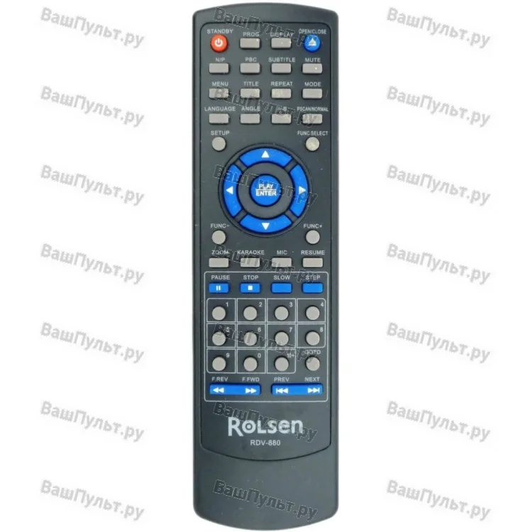 Пульт Rolsen RDV-830 (RDV-820, RDV-880) (оригинальный)