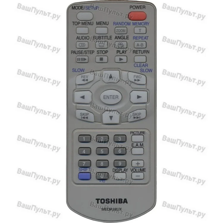 Пульт Toshiba MEDR28UX (оригинальный)