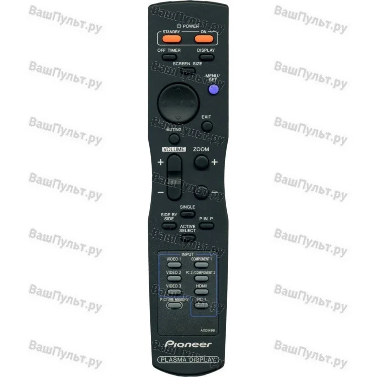 Пульт Pioneer AXD1499 (оригинальный)