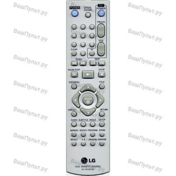 Пульт LG 6711R1P070C (оригинальный)