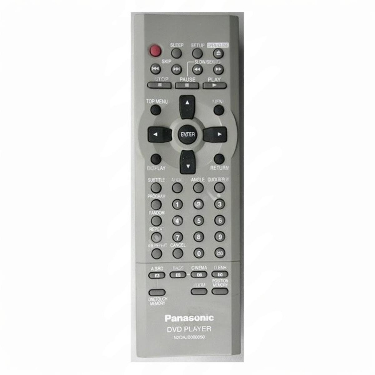 Пульт Panasonic N2QAJB000050