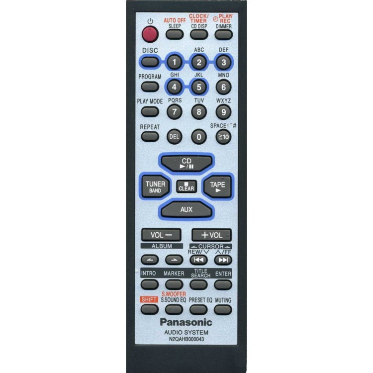 N2qajb000153 Пульт Panasonic Dvd System Купить
