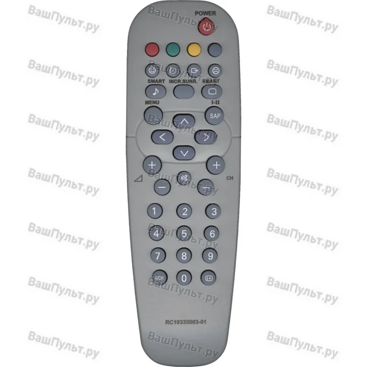 Пульт Huayu для Philips RC19335003/01