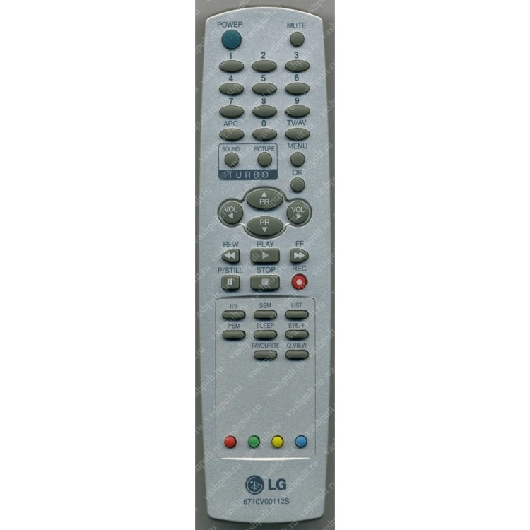 Пульт LG 6710V00112S