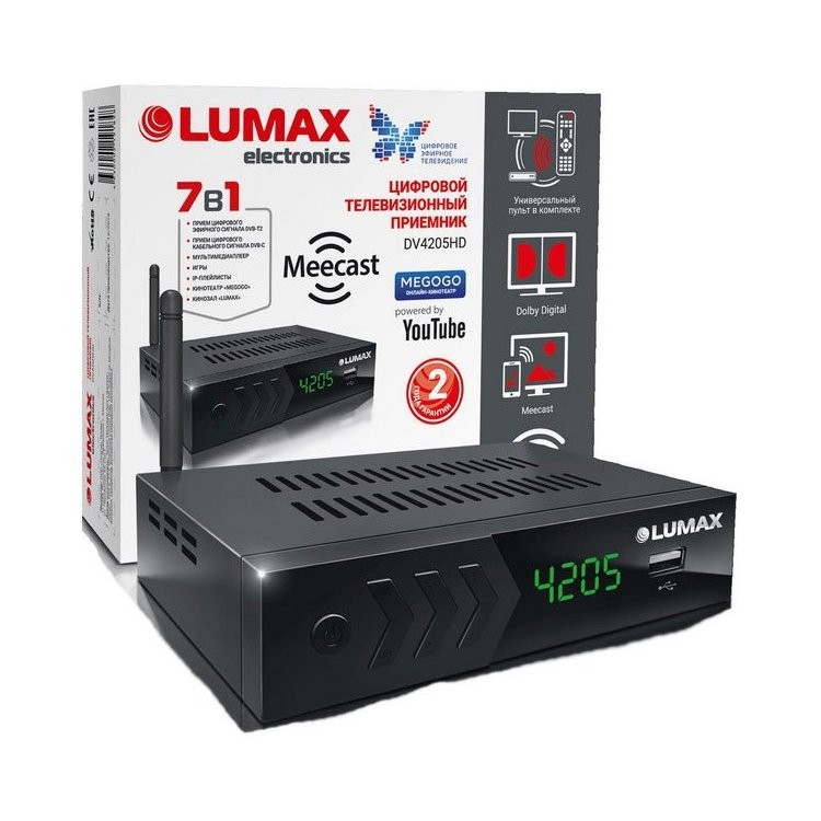 Lumax DV4205HD