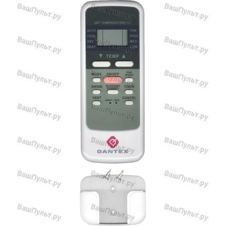 Пульт для кондиционера Dantex R51/BGE, R51/E (оригинальный)