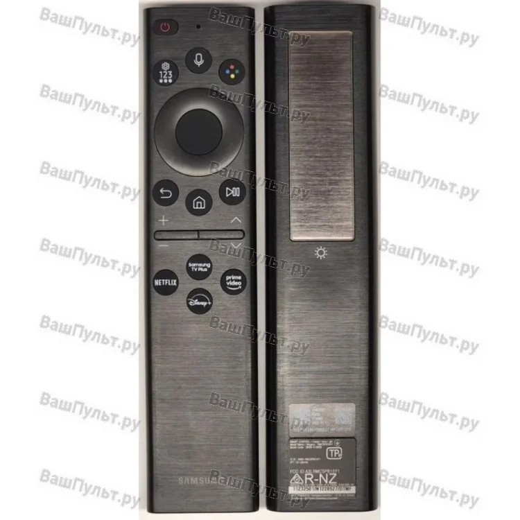 Пульт Samsung BN59-01386B (Smart Touch Control Q) (оригинальный)