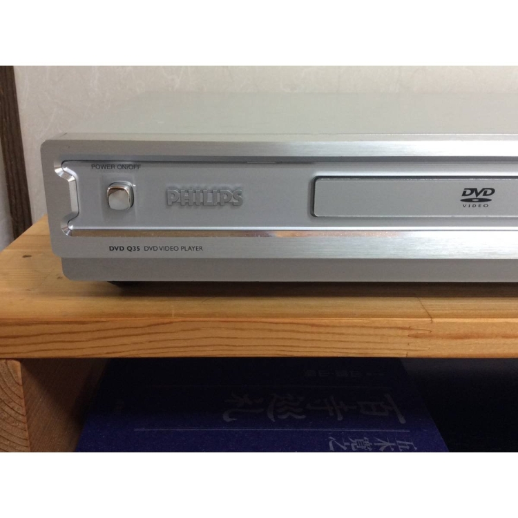 Yamaha DVDQ35