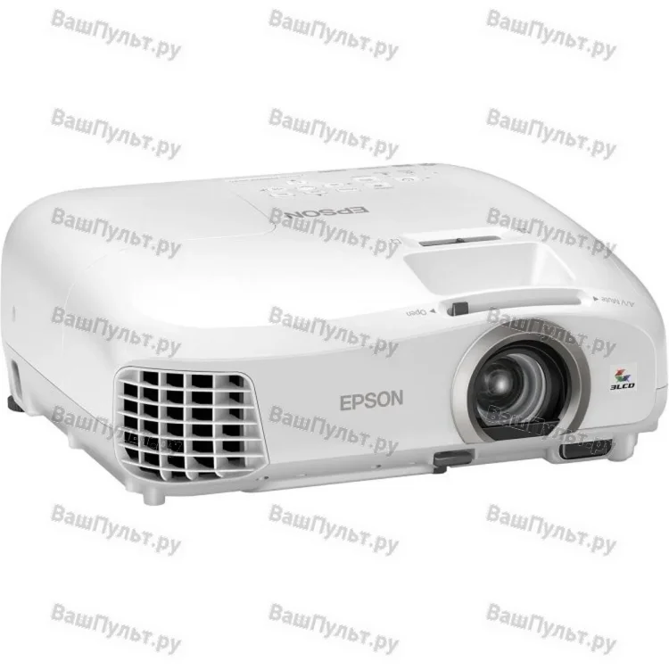 Epson PowerLite Home Cinema 2040