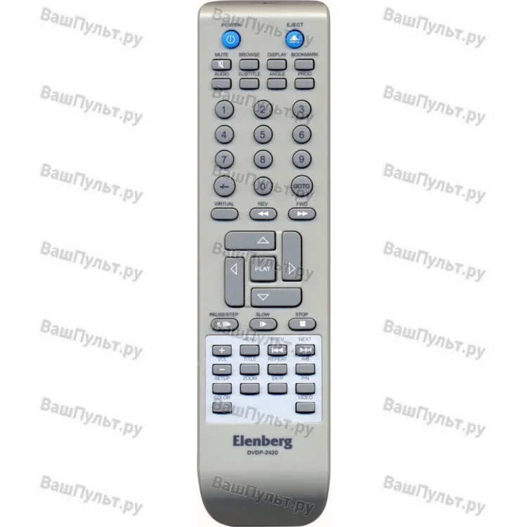 Пульт Elenberg DVDP-2420 (оригинальный)