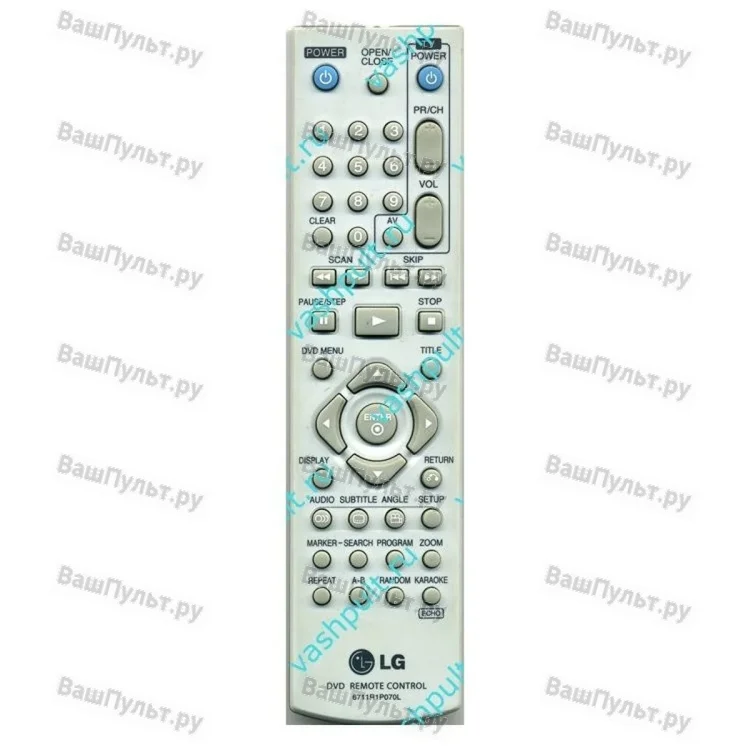 Пульт LG 6711R1P070L (оригинальный)