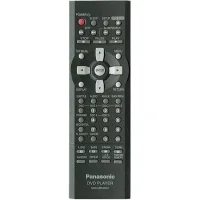 Пульт Panasonic N2QAJB000051 (оригинальный)