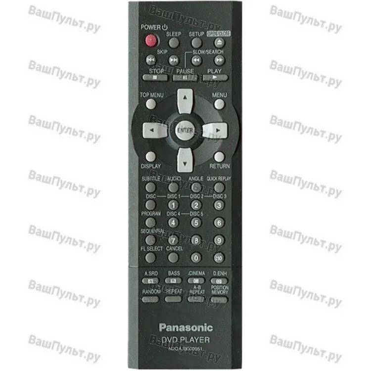 Пульт Panasonic N2QAJB000051 (оригинальный)