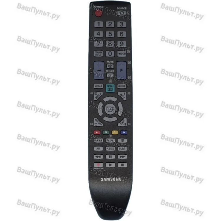 Пульт Samsung BN59-01110A (оригинальный)