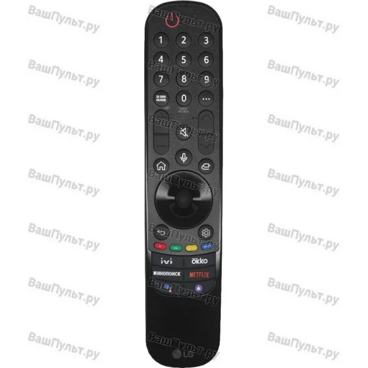 Пульт LG Magic Remote AN-MR22GA (AKB76039909) (IVI, Алиса, Okko, Кинопоиск) (голосовое управление)
