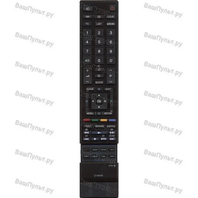 Пульт Huayu для Toshiba CT-90345