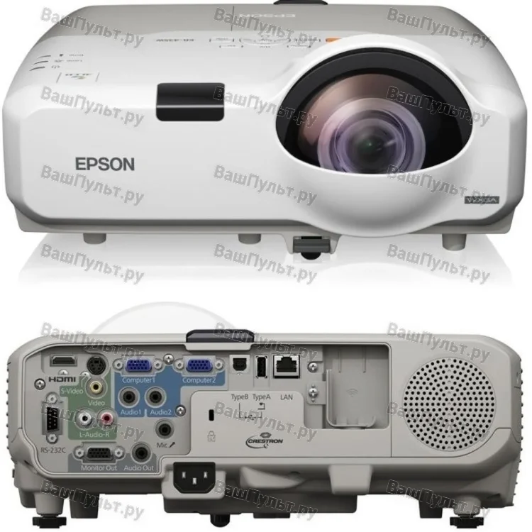 Epson EB-435W