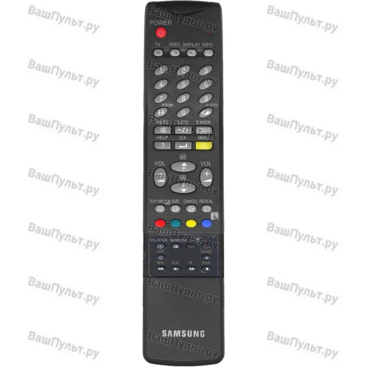 Пульт Samsung AA59-10083T (оригинальный)