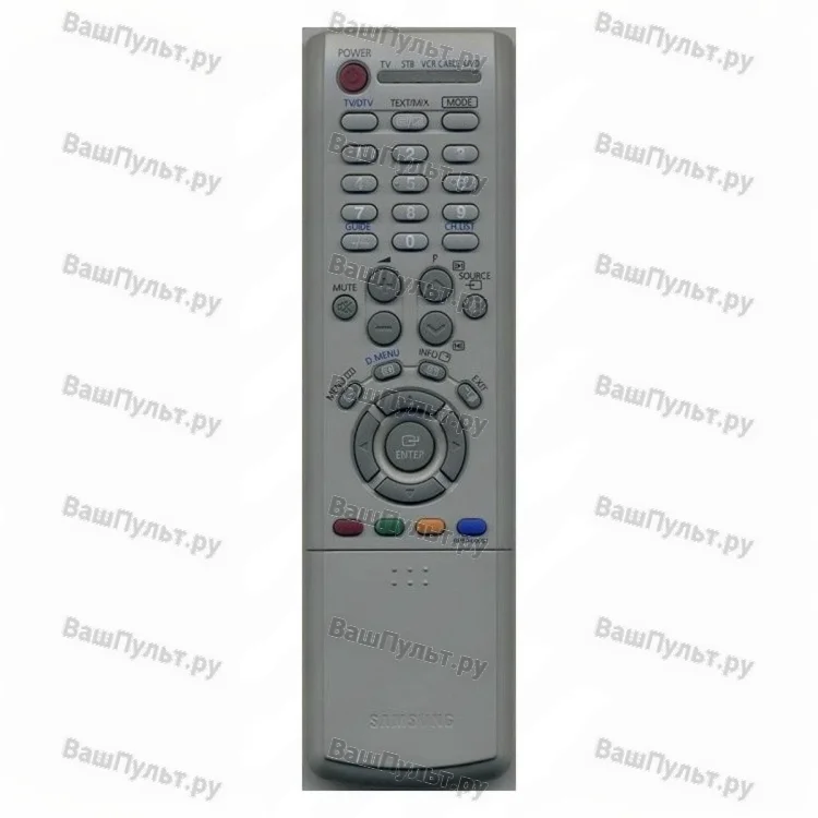Пульт Samsung BP59-00081 (оригинальный)
